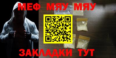 марихуана Долгопрудный