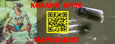 гашиш Добрянка