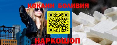 прущая мука Канаш