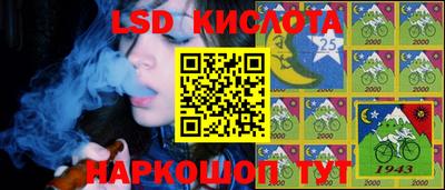гашиш Добрянка