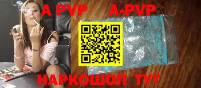 прущая мука Кандалакша