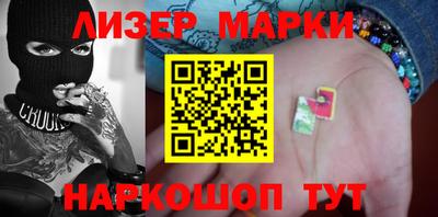 крисы Кимры