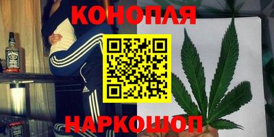 прущая мука Канаш