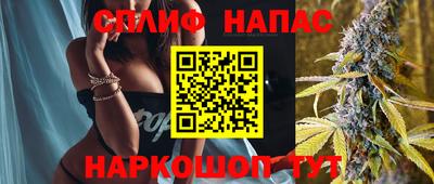 прущая мука Кандалакша