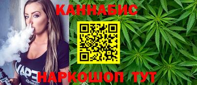 прущая мука Кандалакша