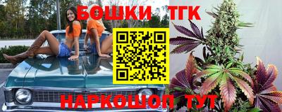 прущая мука Канаш