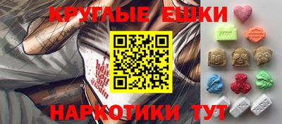 прущая мука Канаш