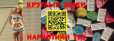 прущая мука Кандалакша