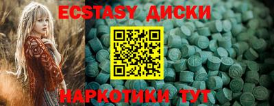 марки nbome Кинель