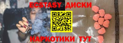 прущая мука Кандалакша