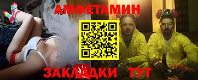 марки nbome Кинель