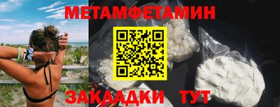 прущая мука Канаш