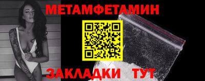 марки nbome Кинель
