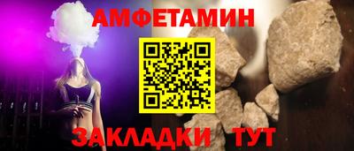 марки nbome Кинель