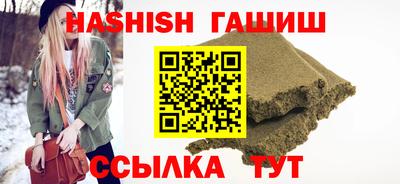 прущая мука Кандалакша