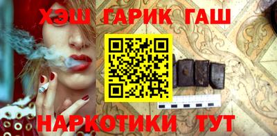 прущая мука Кандалакша