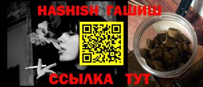 крисы Кимры