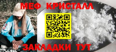 прущая мука Канаш